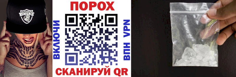 Амфетамин VHQ  Славгород 