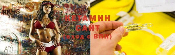 твердый Бронницы