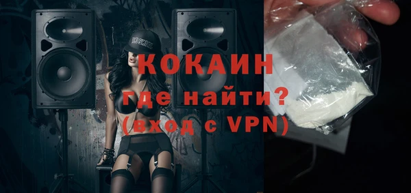 бошки Богданович