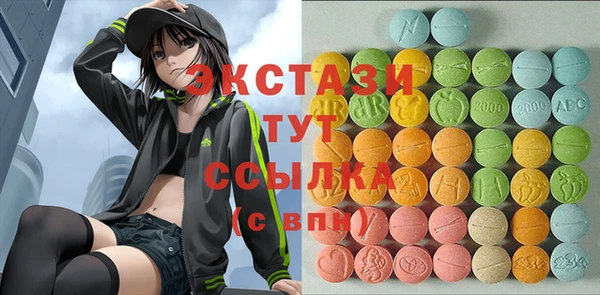 COCAINE Белоозёрский