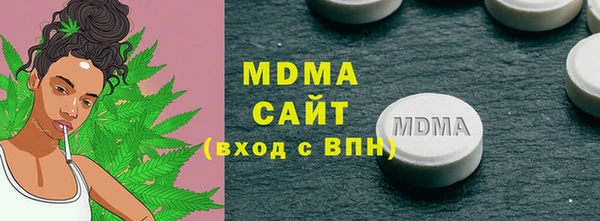 дурь Бородино