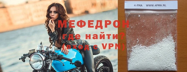 таблы Ростов