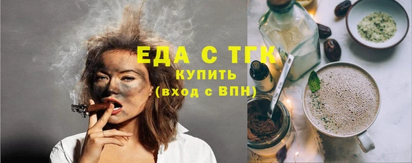 бошки Богданович