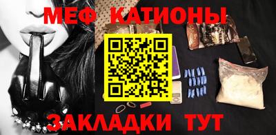 ALPHA PVP Тула