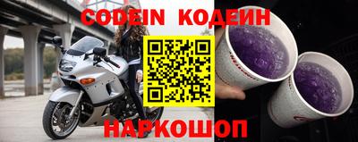 экстази Туймазы
