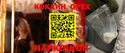экстази Туймазы