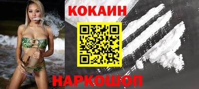 ALPHA PVP Тула