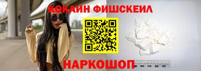 метамфетамин Тулун