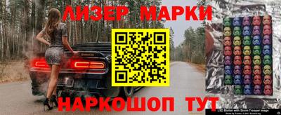 экстази Туймазы