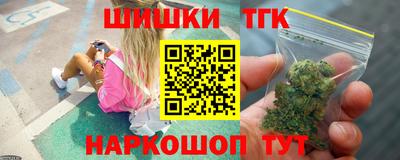 экстази Туймазы