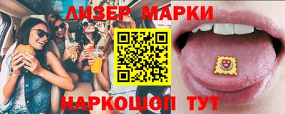 метамфетамин Тулун