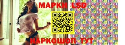 метамфетамин Тулун