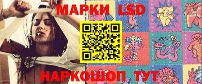 метамфетамин Тулун