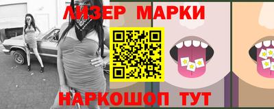 ALPHA PVP Тула