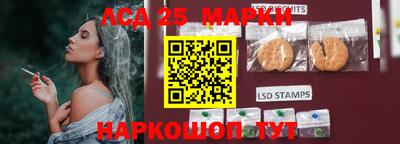 экстази Туймазы