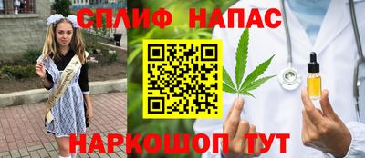 метамфетамин Тулун