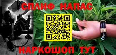 ALPHA PVP Тула