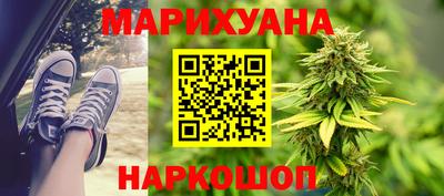 ALPHA PVP Тула