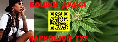 экстази Туймазы