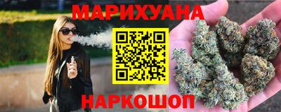 метамфетамин Тулун