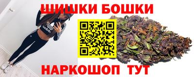 экстази Туймазы