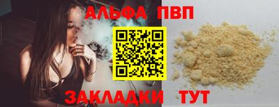 экстази Туймазы