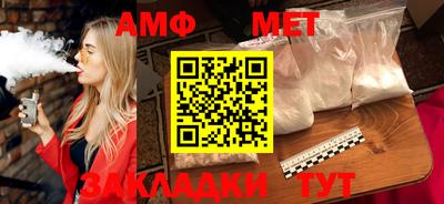 ALPHA PVP Тула