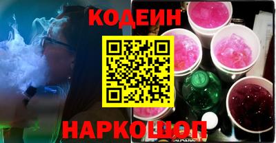 экстази Туймазы