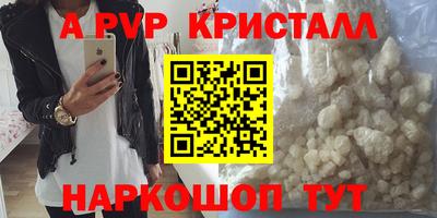 экстази Туймазы