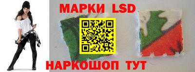 экстази Туймазы