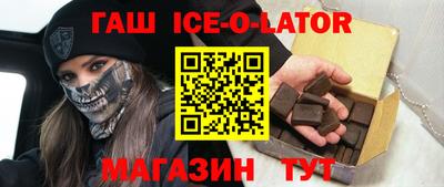 ALPHA PVP Тула