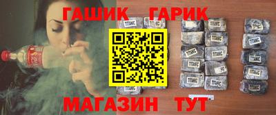 экстази Туймазы