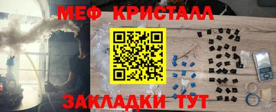 экстази Туймазы