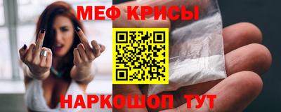 ALPHA PVP Тула