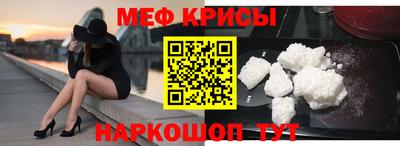 экстази Туймазы