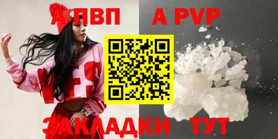 экстази Туймазы