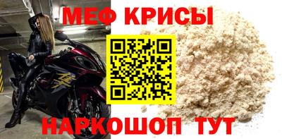 ALPHA PVP Тула