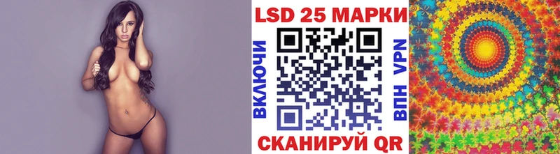 цены   Славгород  Марки NBOMe 1,8мг 